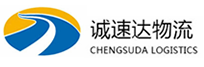 湖州到德庆县物流公司